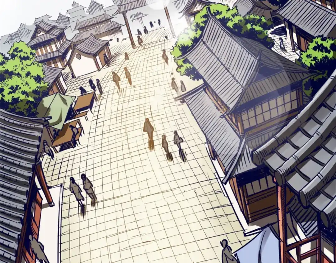 《通天之路》第一章 第177页