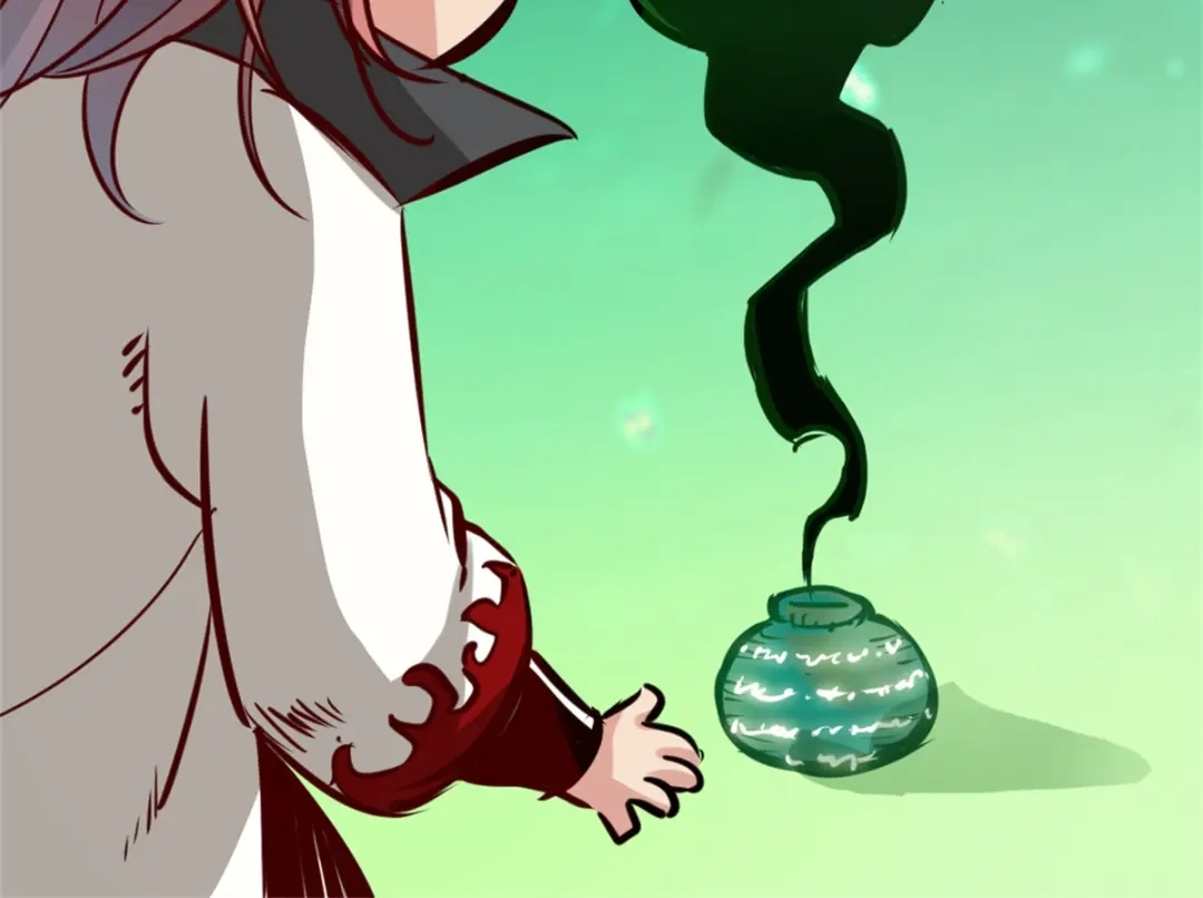 《通天之路》第一章 第230页