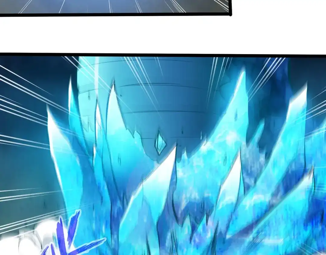 《通天之路》第十九章 第75页