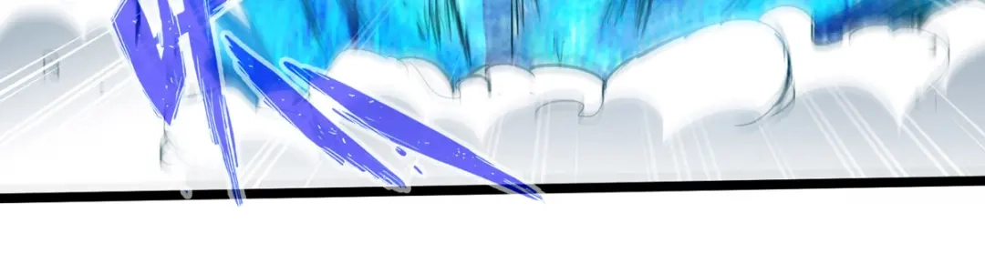 《通天之路》第十九章 第76页
