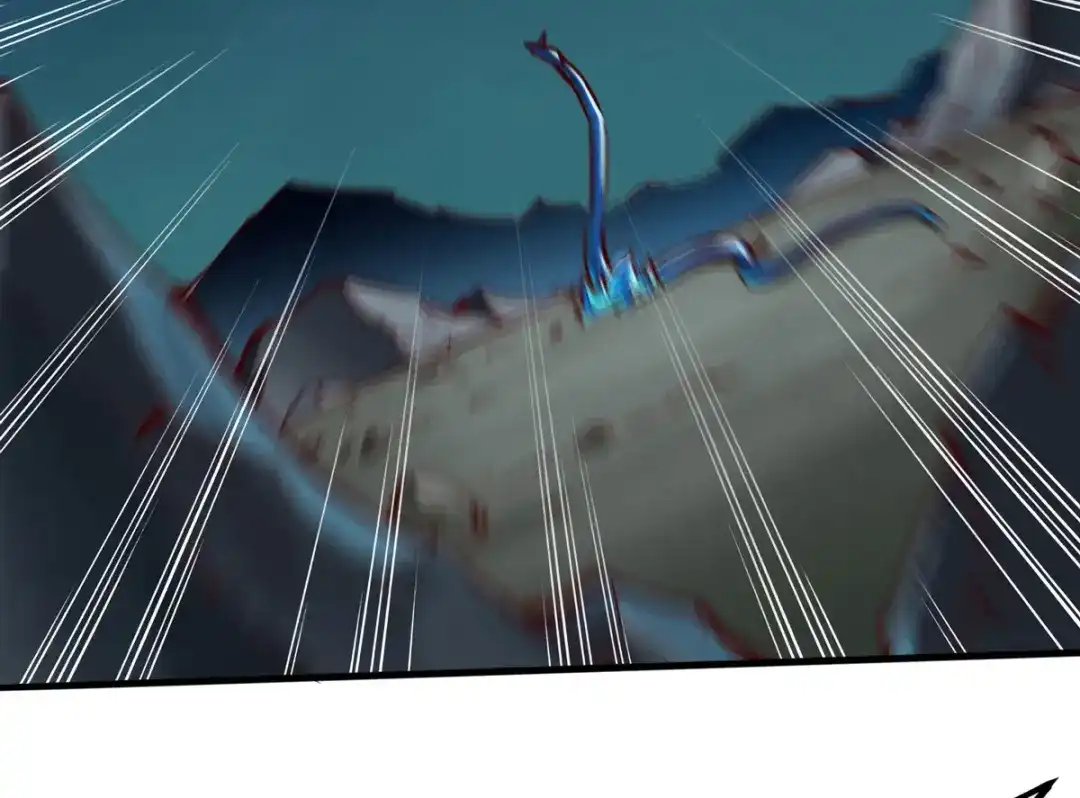 《通天之路》第十九章 第87页