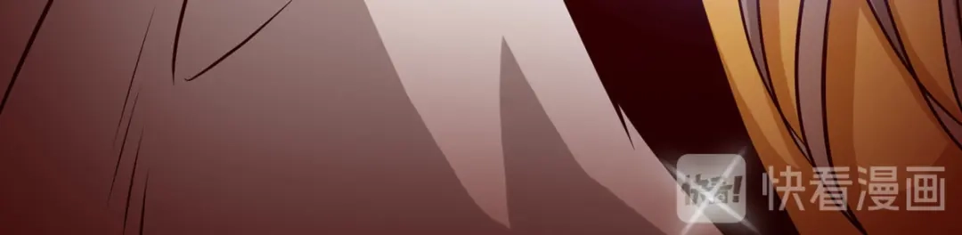 《通天之路》第二十一章 第41页