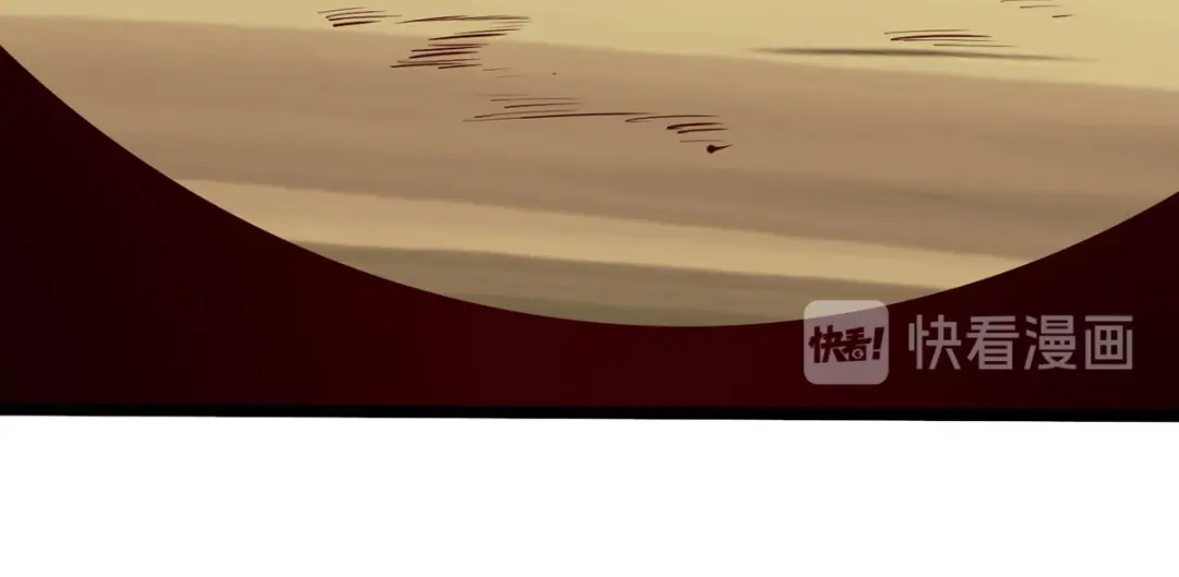 《通天之路》第二十四章 第135页