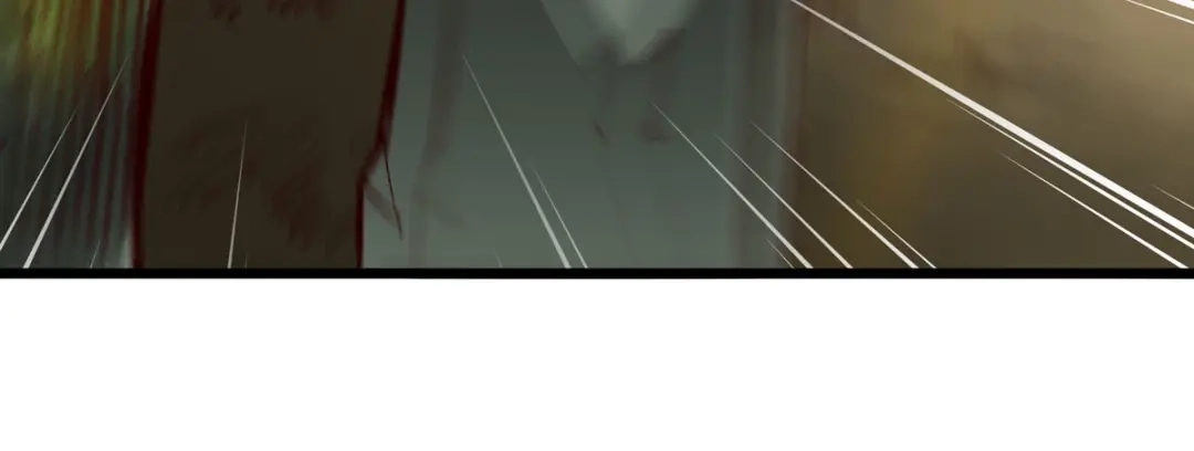 《通天之路》第二十四章 第88页