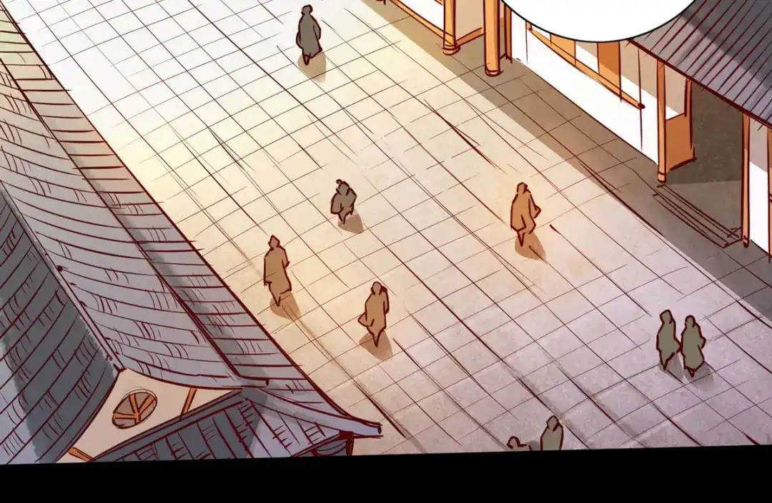 《通天之路》第二十五章 第67页