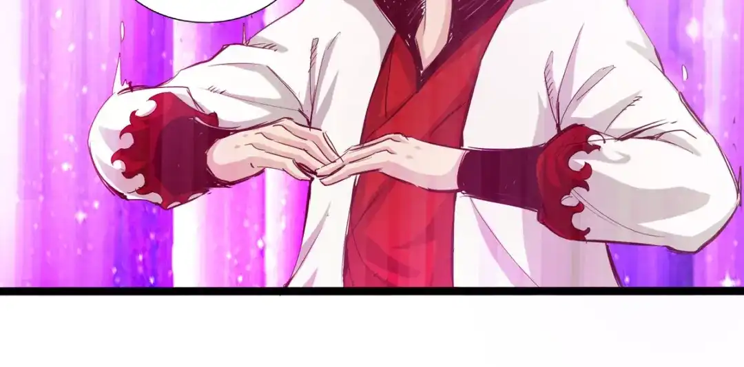 《通天之路》第二十五章 第27页