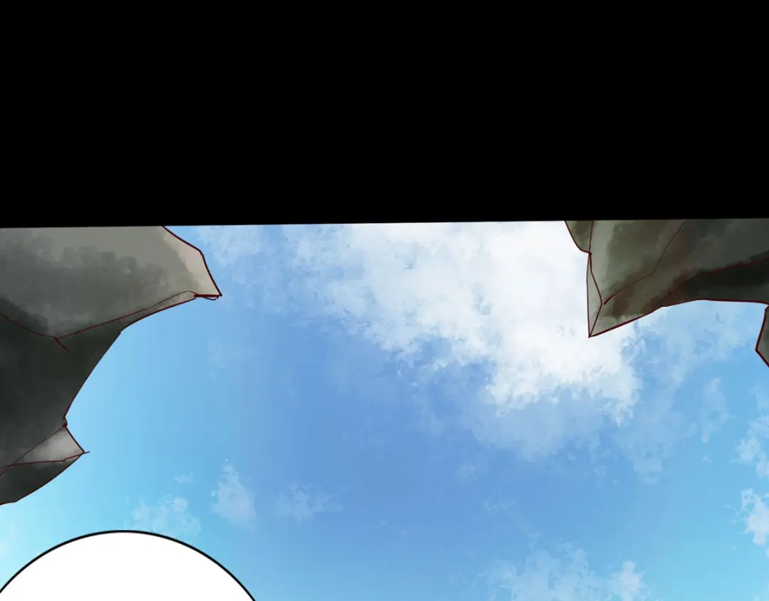 《通天之路》第二十五章 第71页