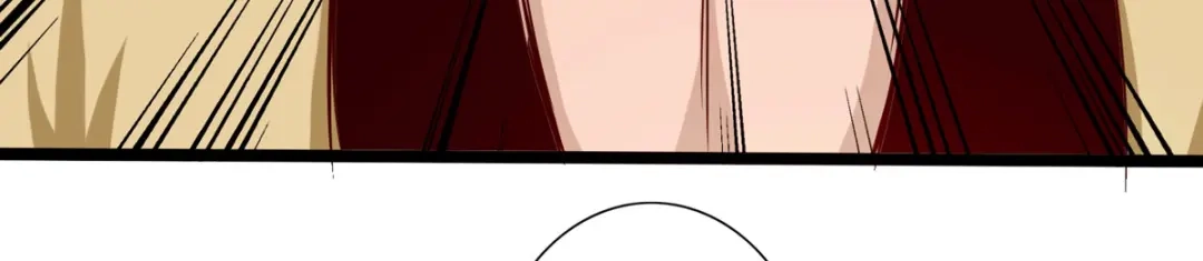 《通天之路》第二十六章 第23页