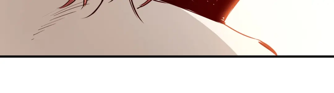 《通天之路》第二十六章 第76页