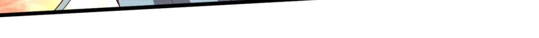 《通天之路》第二十六章 第125页