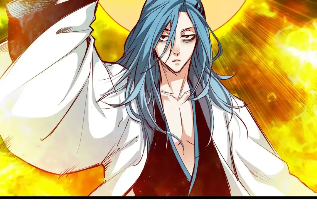 《通天之路》第二十七章 第98页