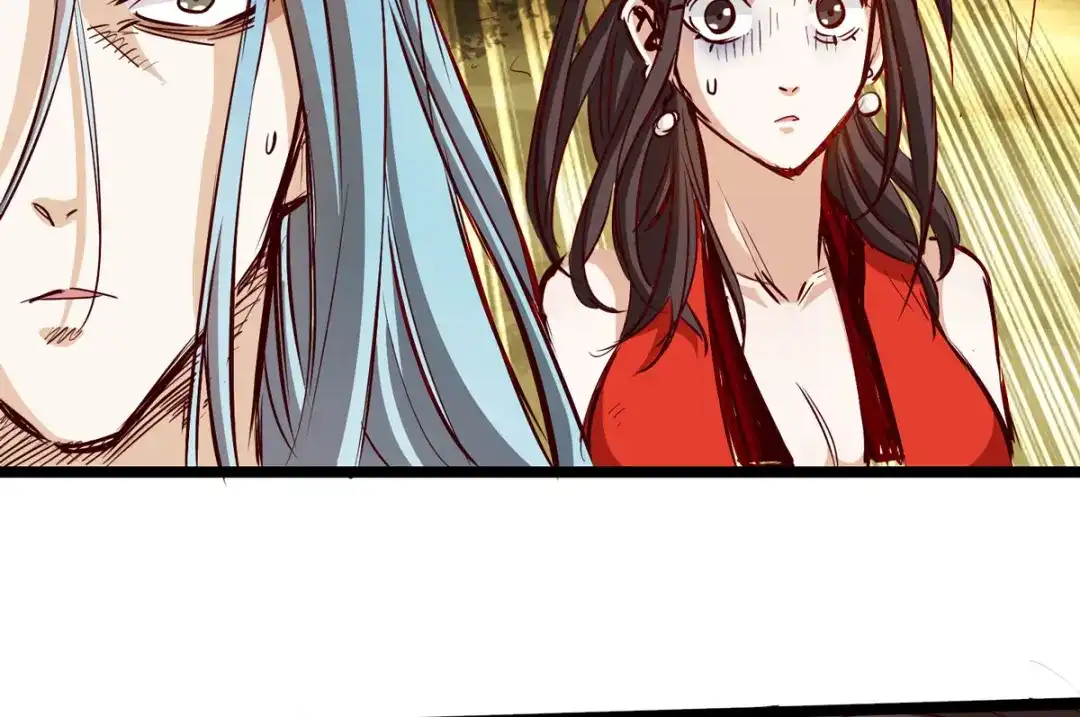 《通天之路》第二十七章 第67页