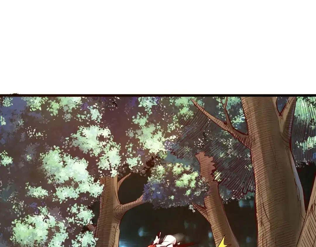 《通天之路》第二十七章 第36页