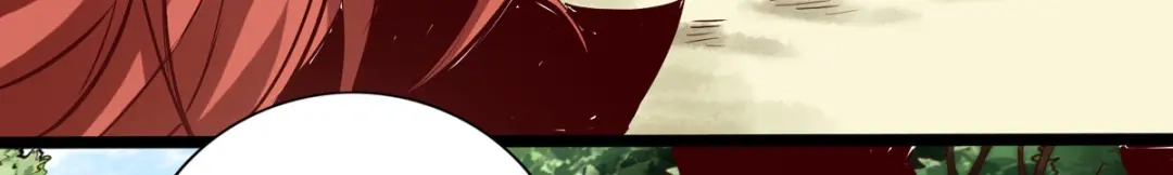 《通天之路》第二十七章 第11页