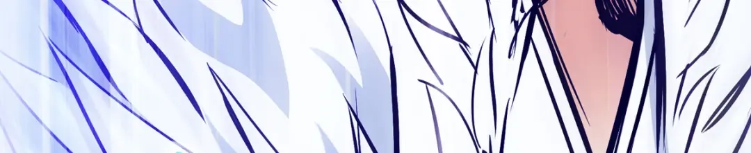 《通天之路》第二十八章 第110页