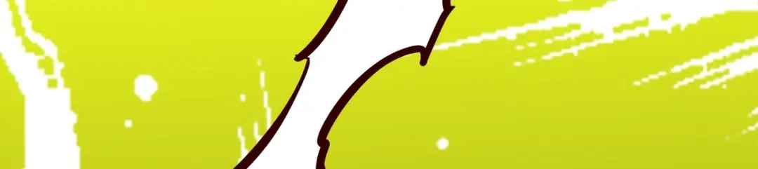 《通天之路》第二章 第91页