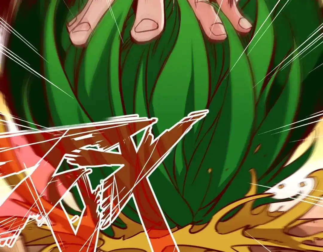 《通天之路》第二章 第210页