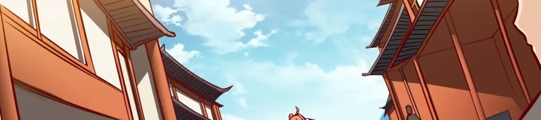 《通天之路》第二章 第220页