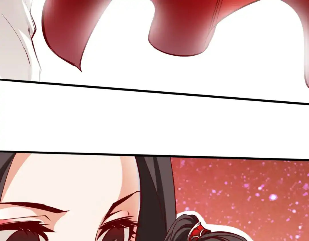 《通天之路》第二章 第224页