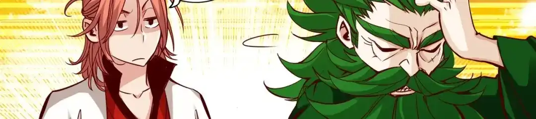 《通天之路》第二章 第160页