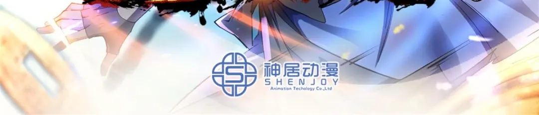 《通天之路》第二十九章 第83页