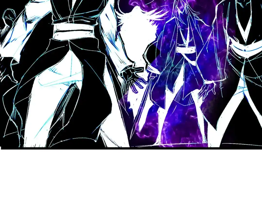 《通天之路》第三十章 第60页