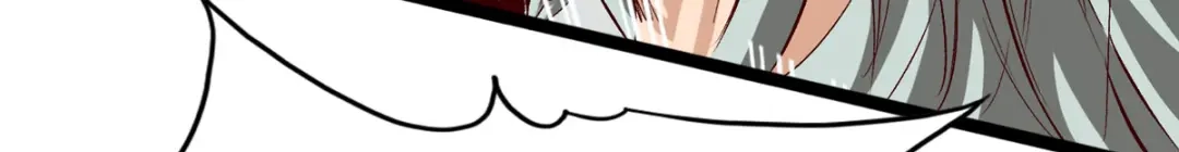 《通天之路》第三十章 第29页
