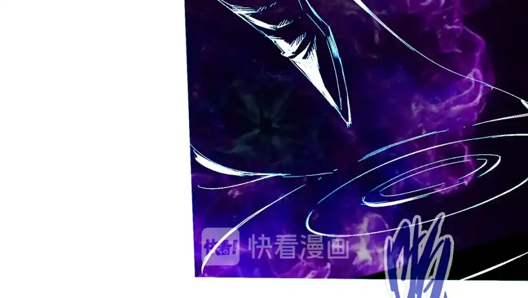 《通天之路》第三十章 第52页