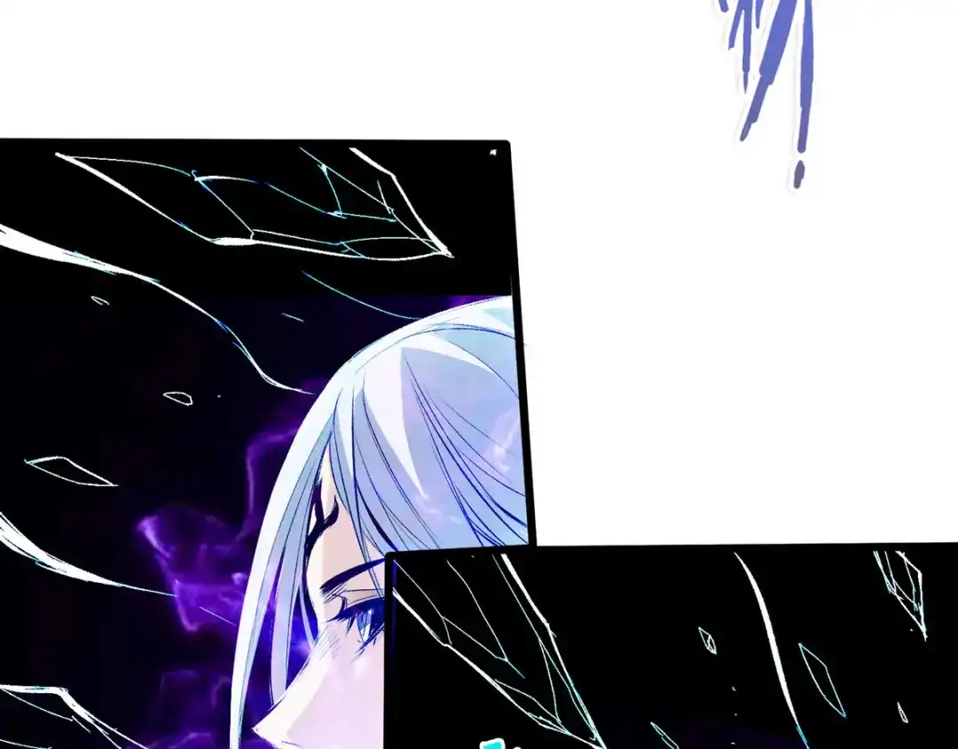 《通天之路》第三十章 第53页