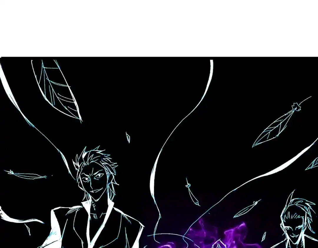 《通天之路》第三十章 第59页