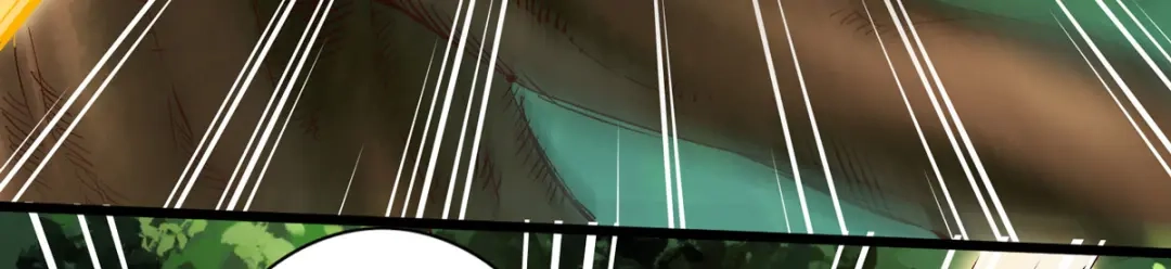 《通天之路》第三十一章 第26页
