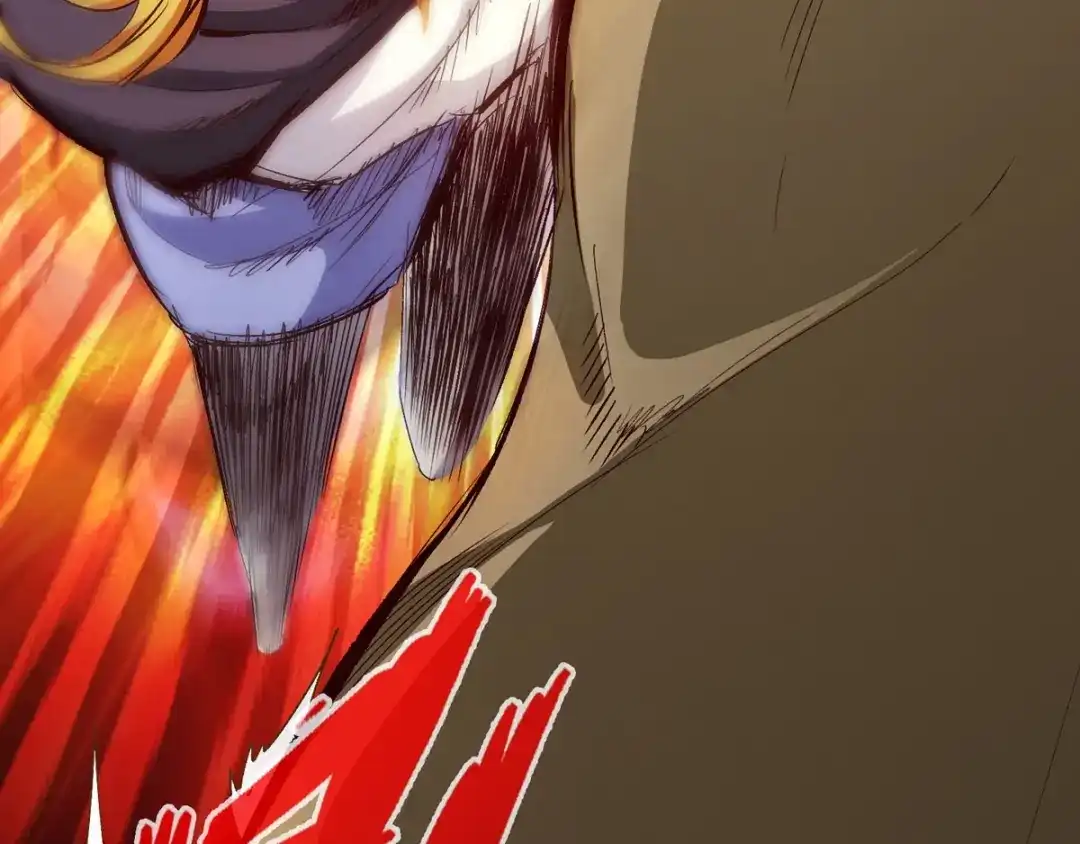 《通天之路》第三十二章 第36页