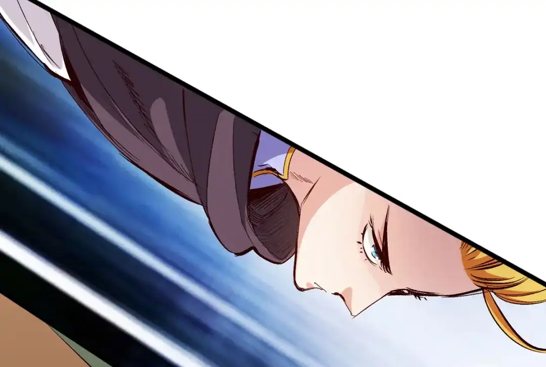 《通天之路》第三十二章 第27页