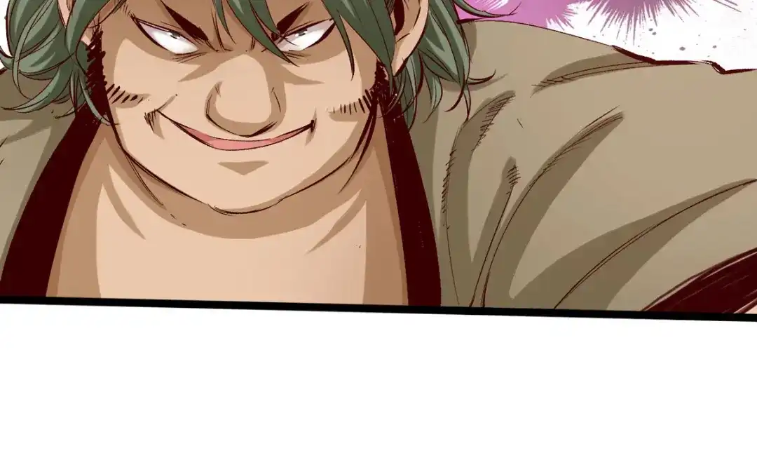 《通天之路》第三十二章 第7页