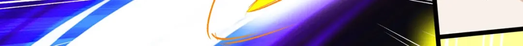 《通天之路》第三十三章 第84页