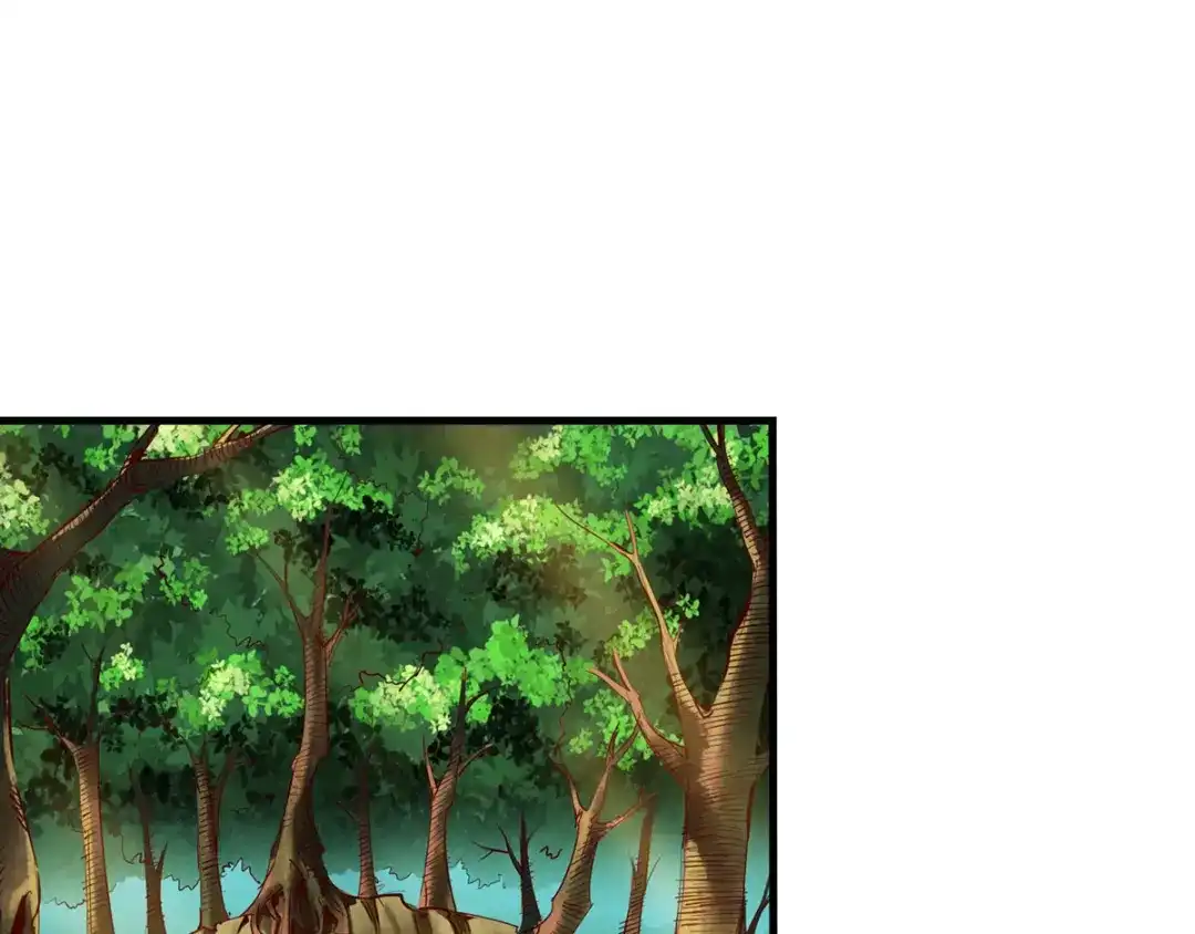 《通天之路》第三十三章 第62页