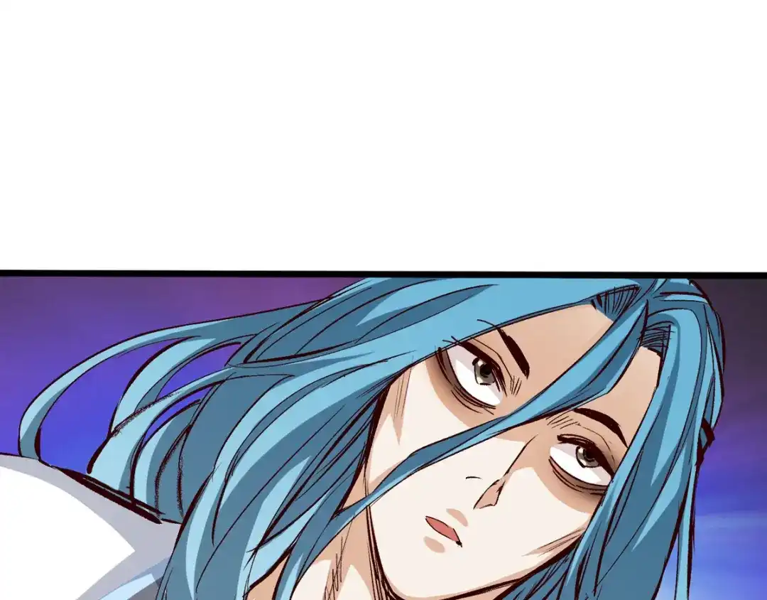 《通天之路》第三十三章 第81页