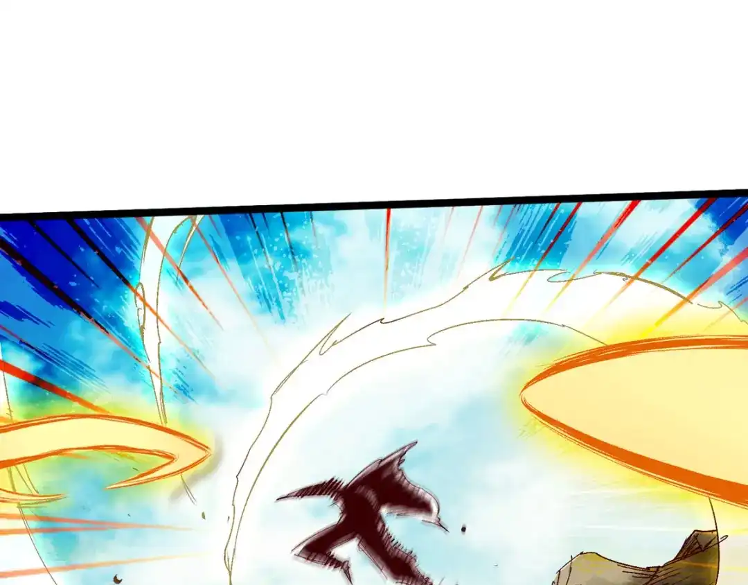 《通天之路》第三十五章 第48页