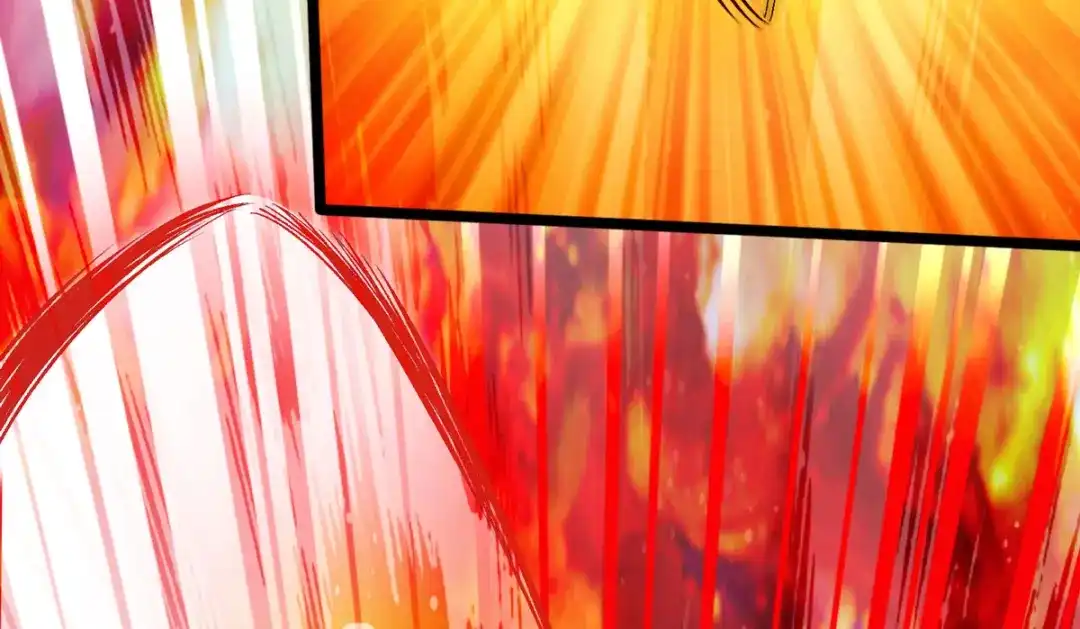 《通天之路》第三十五章 第54页