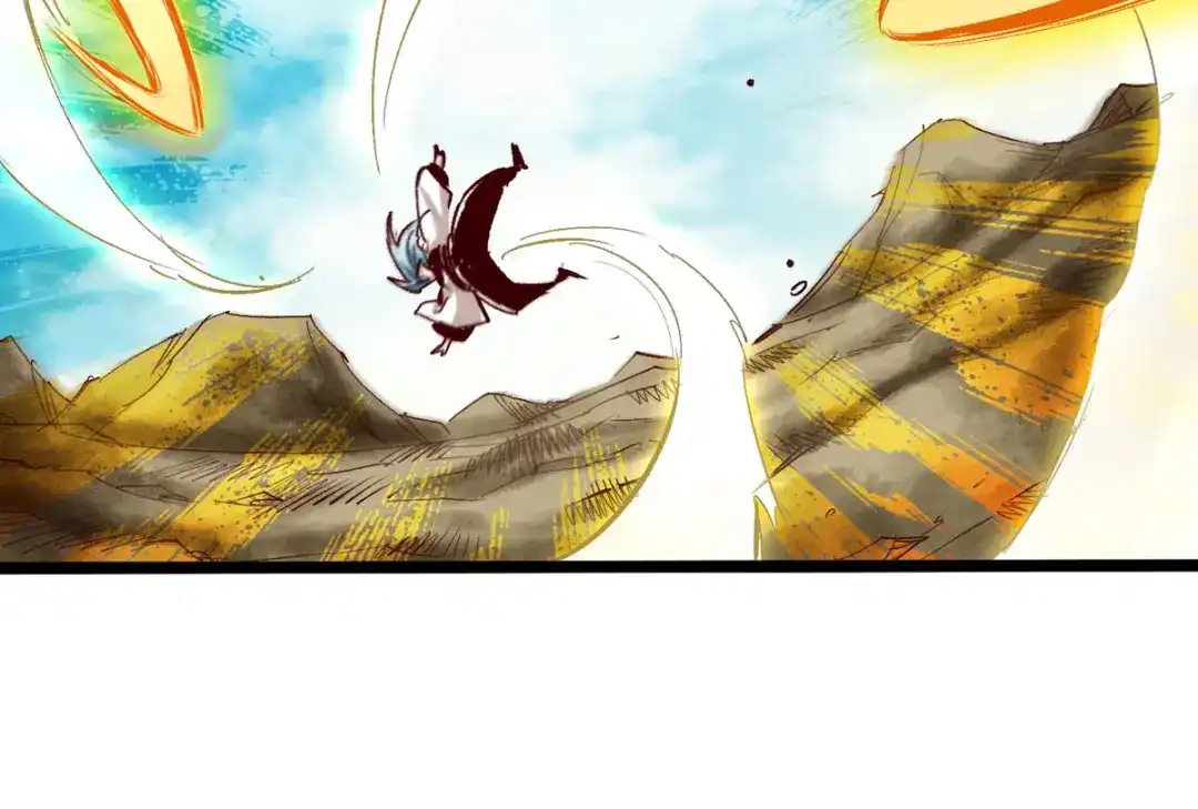 《通天之路》第三十五章 第47页