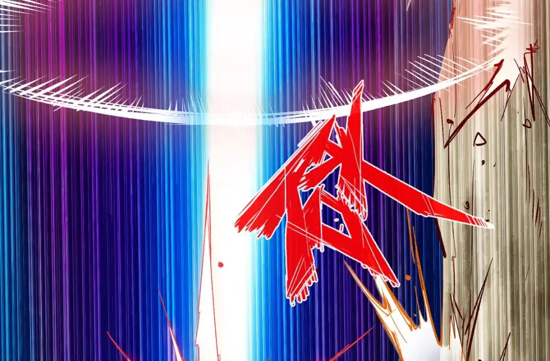 《通天之路》第三十五章 第42页