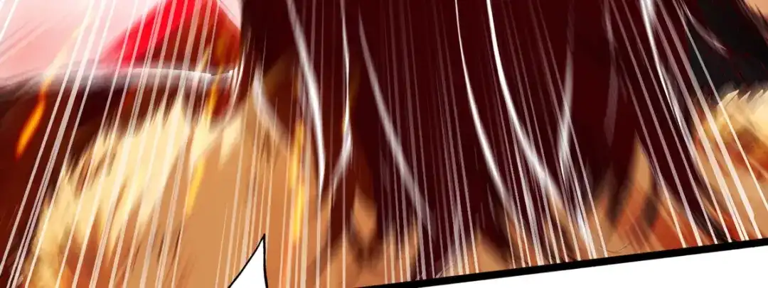 《通天之路》第三十六章 第81页