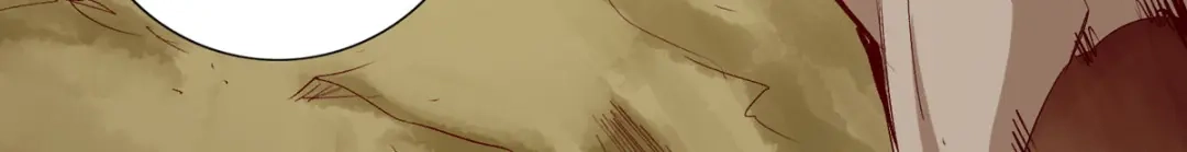 《通天之路》第三十六章 第37页