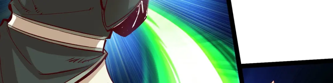 《通天之路》第三十七章 第25页