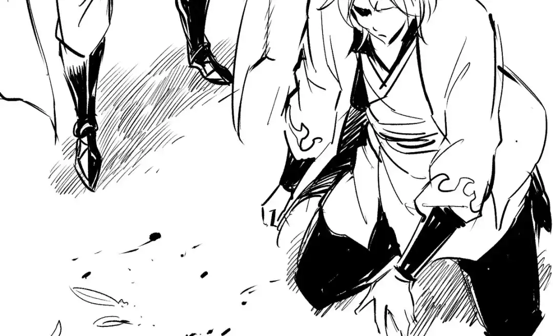 《通天之路》第三十七章 第100页