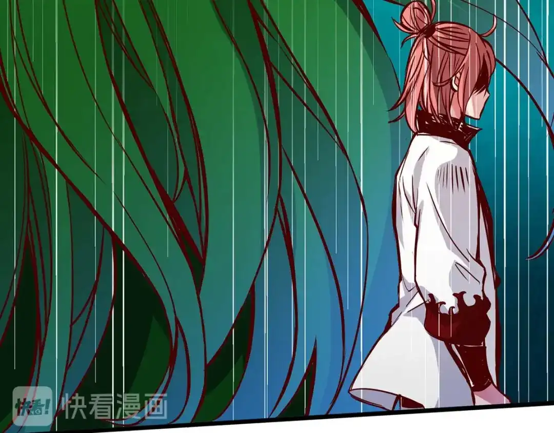 《通天之路》第三章 第107页