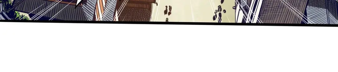 《通天之路》第三章 第19页