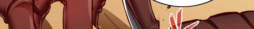 《通天之路》第三章 第83页