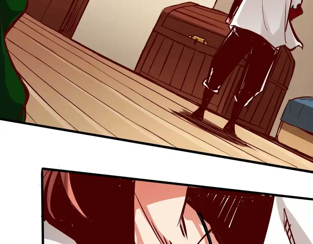 《通天之路》第三章 第113页