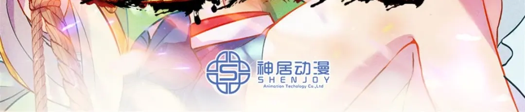《通天之路》第三十九章 第112页